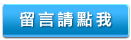 HyperLink